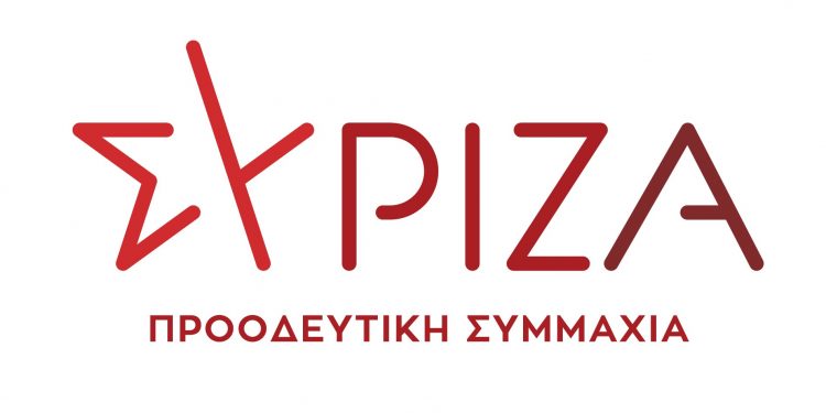ΣΥΡΙΖΑ ΗΛΕΙΑΣ: “Τέλος τα χειροκροτήματα – Τώρα ανέλαβαν δράση τα γκλομπς!”