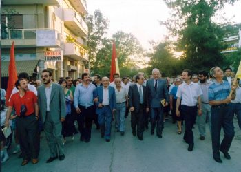 Η Ηλεία μιας άλλης εποχής…