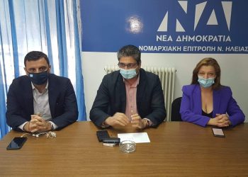 Παρούσα στις εξελίξεις