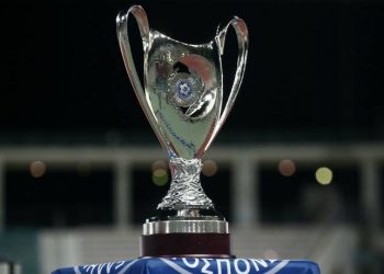 H ΕΠΟ ανέστειλε το Κύπελλο Ελλάδας και τα ερασιτεχνικά πρωταθλήματα