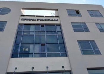 ΠΕΡΙΦΕΡΕΙΑ ΔΥΤΙΚΗΣ ΕΛΛΑΔΑΣ: Παρατείνεται η προθεσμία για την υποβολή προτάσεων στη δράση «Σύγχρονη Μεταποίηση στη Δυτική Ελλάδα»