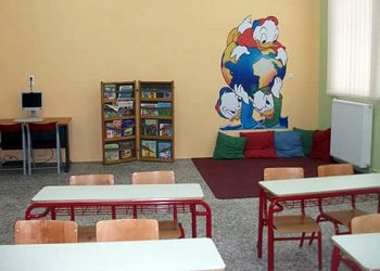 Σύλλογοι Γονέων και Κηδεμόνων Δημοτικών Σχολείων Νόμου Ηλείας: Διαμαρτυρία για την τηλεκπαίδευση των μικρών μαθητών