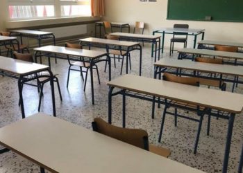 ΣΥΛΛΟΓΟΣ ΔΑΣΚΑΛΩΝ & ΝΗΠΙΑΓΩΓΩΝ ΠΕΡΙΦΕΡΕΙΑΣ  ΛΕΧΑΙΝΩΝ: Ψήφισμα για την Πανεργατική Απεργία