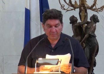 ΝΙΚΟΣ ΖΑΧΑΡΙΑΔΗΣ: “Έκφραση παραπόνων”