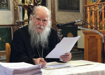 Ξεκινά την Κυριακή 8 Νοεμβρίου η εκπομπή τῆς Ἱερᾶς Μητροπόλεως Ἠλείας «Η ΕΚΚΛΗΣΙΑ ΚΟΝΤΑ ΜΑΣ» με πρώτο ομιλητή τον Μητροπολίτη Ηλείας κ.κ. Γερμανό