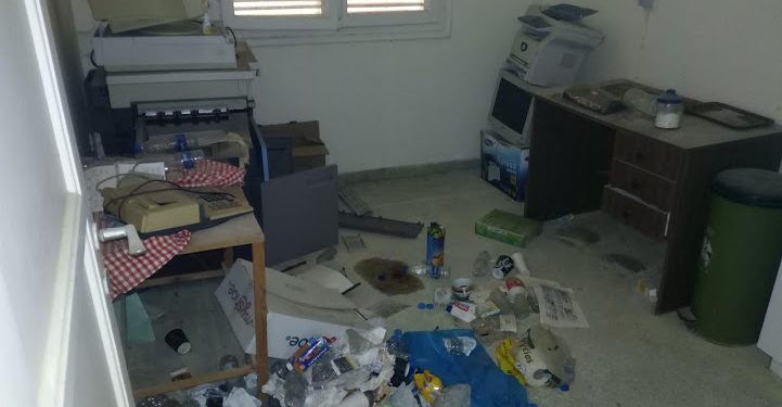 ΔΗΜΟΣ ΠΗΝΕΙΟΥ: Εικόνες ντροπής στο Ινστιτούτο Κοροϊβου