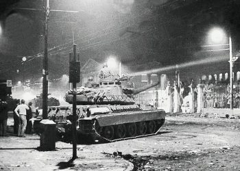 ΔΗΜΟΣ ΗΛΙΔΑΣ: Εορτασμός 47ης επετείου εξέγερσης του Πολυτεχνείου