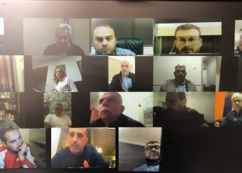ΕΠΙΜΕΛΗΤΗΡΙΟ ΗΛΕΙΑΣ: Τηλεδιάσκεψη με κύριο θέμα τις πανεπιστημιακές σχολές στην Ηλεία