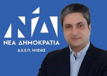 “Βρείτε τώρα άλλο … αφήγημα γιατί παντού διαψευσθήκατε!”