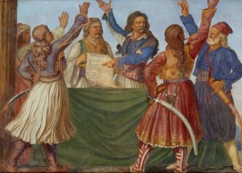 Σαν σήμερα το 1821