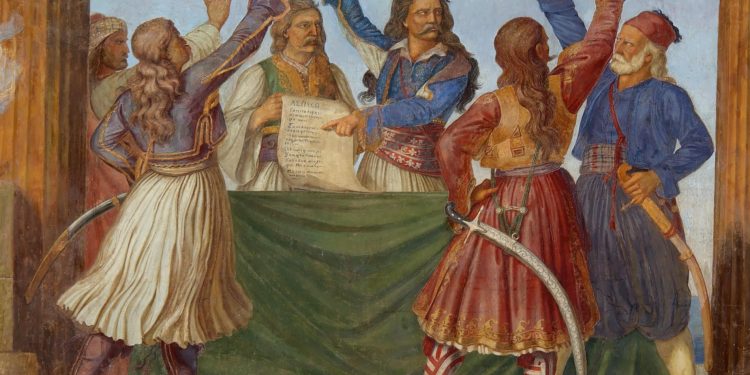 Σαν σήμερα το 1821