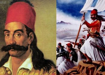 Σαν σήμερα το 1821