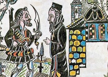 Έρχεται στο skalistiri.news μια ενδιαφέρουσα συνέντευξη για τον πολιτισμό που θα συζητηθεί….