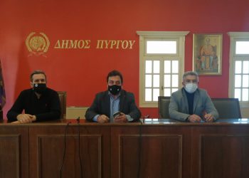 ΔΗΜΟΣ ΠΥΡΓΟΥ: Η Κοινωνική Πολιτική και ο Πολιτισμός σε πρώτο πλάνο