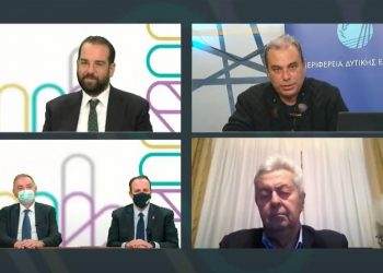 ΠΕΡΙΦΕΡΕΙΑ ΔΥΤΙΚΗΣ ΕΛΛΑΔΑΣ: Παρουσίαση της πρωτοβουλίας «ΑγοράΖΟΥΜΕ εδώ» από τον Περιφερειάρχη και τους Προέδρους των Επιμελητηρίων της Δυτικής Ελλάδας