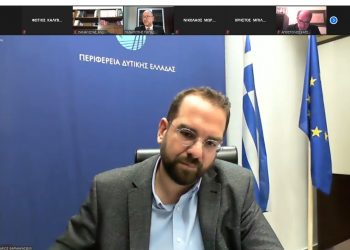 ΝΕΚΤΑΡΙΟΣ ΦΑΡΜΑΚΗΣ: “Διαθέτουμε το 11% του ΠΕΠ Δυτικής Ελλάδας για να στηρίξουμε την τοπική επιχειρηματικότητα και κατ’ επέκταση την κοινωνία”