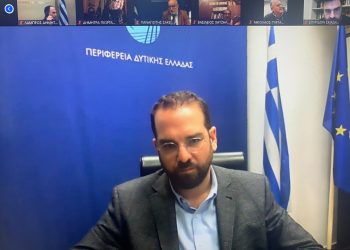 ΠΕΡΙΦΕΡΕΙΑ ΔΥΤΙΚΗΣ ΕΛΛΑΔΑΣ: “Υπευθυνότητα, διαφάνεια, ορθολογισμός, συγκράτηση δαπανών και ενίσχυση παραγωγικών επενδύσεων”