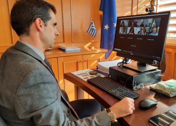Π.Ε. ΗΛΕΙΑΣ: Διαδικτυακή ημερίδα για την κοινωνική ένταξη και τις επιπτώσεις της πανδημίας στην ζωή των ΑμεΑ
