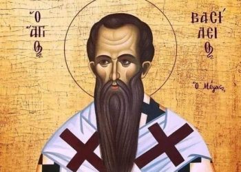 ΙΕΡΟΣ ΝΑΟΣ ΑΓΙΟΥ ΣΠΥΡΙΔΩΝΑ ΠΥΡΓΟΥ: Ο παρεξηγημένος ιεράρχης Βασίλειος