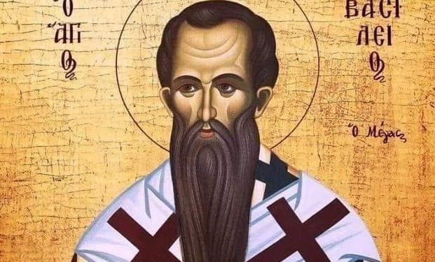 ΙΕΡΟΣ ΝΑΟΣ ΑΓΙΟΥ ΣΠΥΡΙΔΩΝΑ ΠΥΡΓΟΥ: Ο παρεξηγημένος ιεράρχης Βασίλειος
