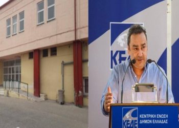 ΑΛΕΞΗΣ ΚΑΣΤΡΙΝΟΣ: “Πολιτική Ψευδαίσθηση ή Πολιτικός Παραλογισμός;”