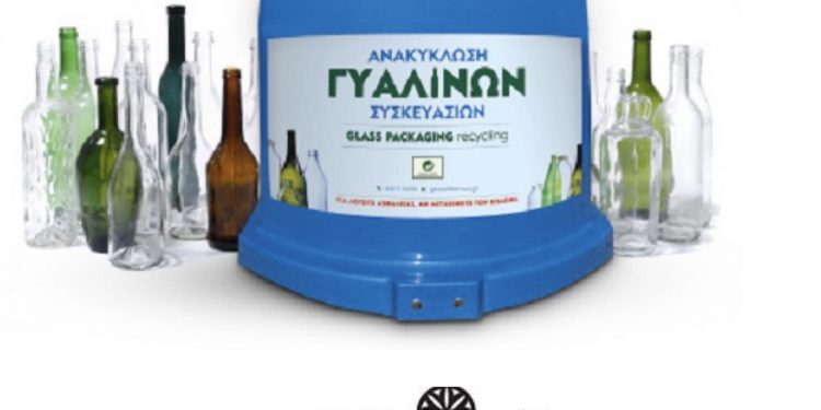Υπηρεσία Καθαριότητας και Πρασίνου Δήμου Ανδραβίδας-Κυλλήνης:  Ενημέρωση για τα δρομολόγια αποκομιδής απορριμμάτων κατά την περίοδο των Χριστουγέννων και της Πρωτοχρονιάς