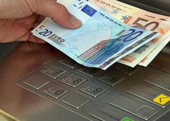ΒΟΥΠΡΑΣΙΑ ΗΛΕΙΑΣ: Του απέσπασαν 2.000 ευρώ μέσω τραπεζικού λογαριασμού