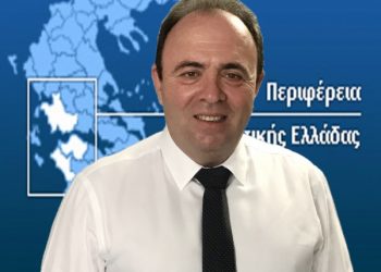 “Είμαστε μια Περιφέρεια δίπλα στον πολίτη”