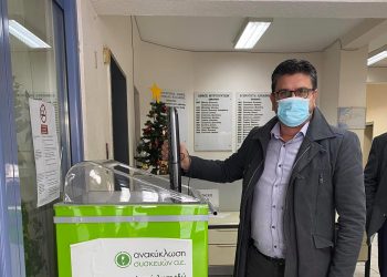 ΔΗΜΑΡΧΟΣ ΑΝΔΡΑΒΙΔΑΣ-ΚΥΛΛΗΝΗΣ: “Ο Δήμος μας, εισέρχεται στην εποχή της Ανακύκλωσης των Ηλεκτρικών και Ηλεκτρονικών Συσκευών”