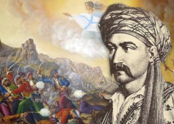 Ο Αγνός Αγωνιστής Νικήτας Σταματελόπουλος μέσα από το Messinia View