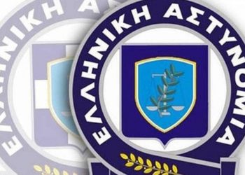 ΕΛ.ΑΣ.: “Εφαρμόζουμε τα μέτρα και στις γιορτές”