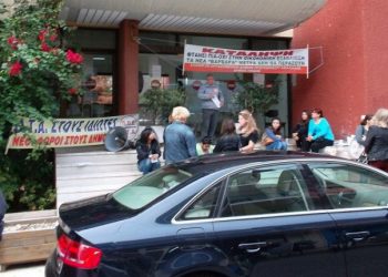 ΣΥΛΛΟΓΟΣ ΕΡΓΑΖΟΜΕΝΩΝ ΔΗΜΩΝ ΠΕΡΙΟΧΗΣ ΠΡΩΤΟΔΙΚΕΙΟΥ ΑΜΑΛΙΑΔΑΣ: Αποχή για τις εκλογές στα υπηρεσιακά συμβούλια