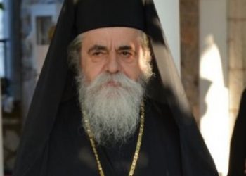 Στήλη Άλατος