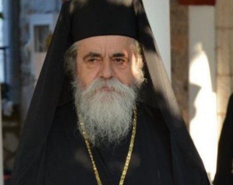 Στήλη Άλατος