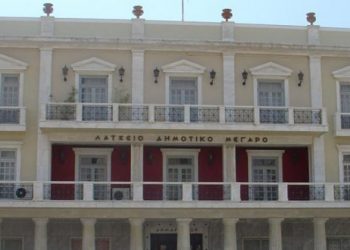 ΔΗΜΟΣ ΠΥΡΓΟΥ: ΚΔΑΠμεΑ – Αλήθειες και ψέματα για τη λειτουργία του