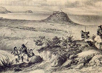 Σαν σήμερα το 1821