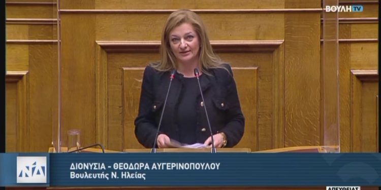 ΔΙΟΝΥΣΙΑ ΑΥΓΕΡΙΝΟΠΟΥΛΟΥ: “Voucher αξίας 200 ευρώ σε 560.000 νέους για την αγορά τεχνολογικού εξοπλισμού”