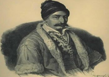 Σαν σήμερα το 1821