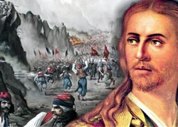 Σαν σήμερα το 1821
