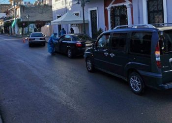 ΔΗΜΟΣ ΑΝΔΡΑΒΙΔΑΣ – ΚΥΛΛΗΝΗΣ: Δωρεάν Drive-Through rapid tests τη Τετάρτη 13 Ιανουαρίου στα Λεχαινά