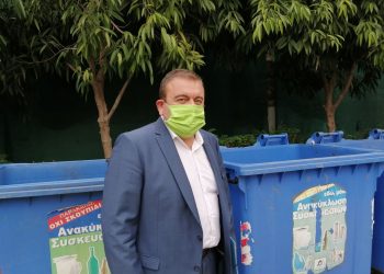 ΝΙΚΟΣ ΚΟΤΣΩΝΗΣ: Ανακοίνωσε την επανεκκίνηση της ανακύκλωσης και την ενίσχυση των “Πράσινων σημείων” της πόλης