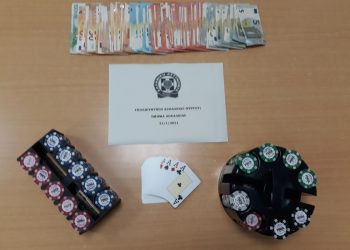 Συνελήφθησαν επτά άτομα στην Ηλεία για τυχερό παίγνιο και παραβίαση των μέτρων για την μετάδοση του Κορωνοιού