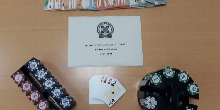 Συνελήφθησαν επτά άτομα στην Ηλεία για τυχερό παίγνιο και παραβίαση των μέτρων για την μετάδοση του Κορωνοιού