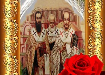 ΙΕΡΟΣ ΝΑΟΣ ΑΓΙΟΥ ΣΠΥΡΙΔΩΝΟΣ ΠΥΡΓΟΥ: Αφιέρωμα στους Αγίους των Γραμμάτων και της Ελληνικής Παιδείας