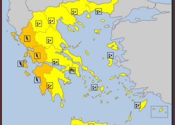 ΠΕΡΙΦΕΡΕΙΑ ΔΥΤΙΚΗΣ ΕΛΛΑΔΑΣ: Έκτακτο Δελτίο Επιδείνωσης Καιρού