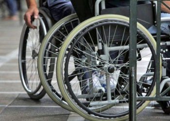 Χορήγηση Δελτίων Μετακίνησης ΑμεΑ για το έτος 2021