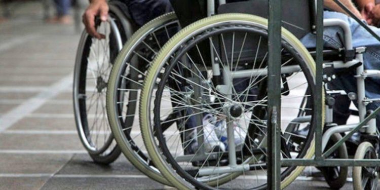 Χορήγηση Δελτίων Μετακίνησης ΑμεΑ για το έτος 2021