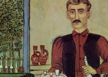 «Άλλου παπά ευαγγέλιο»