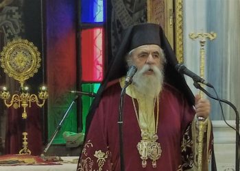 Απλά και ταπεινά τα ονομαστήρια του Θεοφιλεστάτου Επισκόπου Ωλένης κ.κ. Αθανασίου!