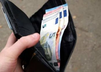 ΠΥΡΓΟΣ: 11χρονος αφαίρεσε πορτοφόλι και έγγραφα από γυναίκα